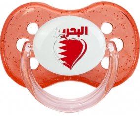 Bahreïn en arabe + cœur Sucette Cerise Rouge à paillette