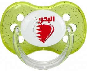 Bahreïn en arabe + cœur Sucette Cerise Vert à paillette