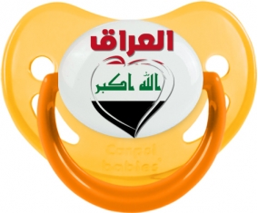 Irak en arabe + cœur Sucette Physiologique Jaune phosphorescente