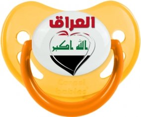 Irak en arabe + cœur Sucette Physiologique Jaune phosphorescente