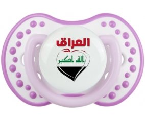 Irak en arabe + cœur Sucette LOVI Dynamic Blanc-mauve classique