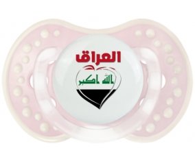 Irak en arabe + cœur Sucette LOVI Dynamic Retro-rose-tendre classique