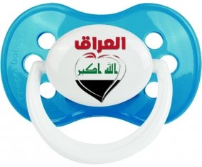 Irak en arabe + cœur Tétine Anatomique Cyan classique