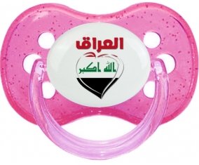 Irak en arabe + cœur Sucette Cerise Rose à paillette