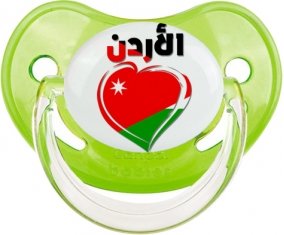 Jordanie en arabe + cœur Sucette Physiologique Vert classique