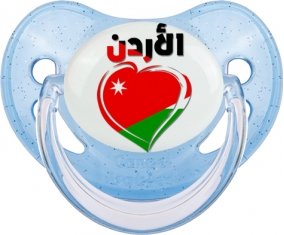 Jordanie en arabe + cœur Sucette Physiologique Bleue à paillette