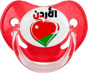 Jordanie en arabe + cœur Sucette Physiologique Rouge à paillette