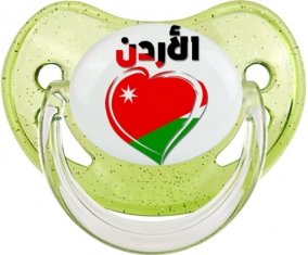 Jordanie en arabe + cœur Sucette Physiologique Vert à paillette