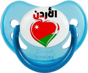 Jordanie en arabe + cœur Sucette Physiologique Bleue phosphorescente