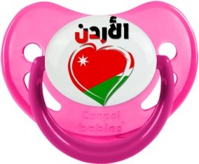 Jordanie en arabe + cœur Sucette Physiologique Rose phosphorescente