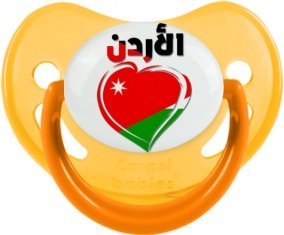 Jordanie en arabe + cœur Sucette Physiologique Jaune phosphorescente