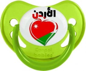 Jordanie en arabe + cœur Sucette Physiologique Vert phosphorescente