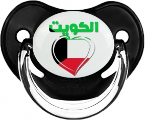 Koweït en arabe + cœur Tétine Physiologique Noir classique