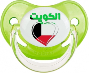 Koweït en arabe + cœur Tétine Physiologique Vert classique