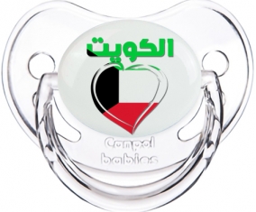 Koweït en arabe + cœur Tétine Physiologique Transparent classique