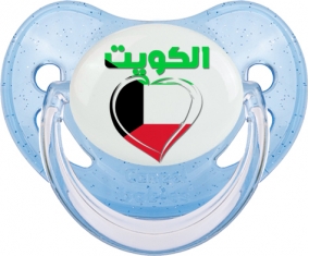 Koweït en arabe + cœur Tétine Physiologique Bleue à paillette