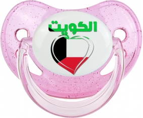 Koweït en arabe + cœur Tétine Physiologique Rose à paillette