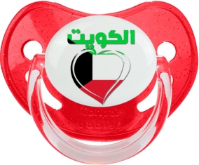 Koweït en arabe + cœur Tétine Physiologique Rouge à paillette