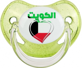 Koweït en arabe + cœur Tétine Physiologique Vert à paillette