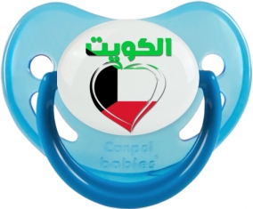 Koweït en arabe + cœur Tétine Physiologique Bleue phosphorescente