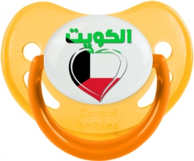 Koweït en arabe + cœur Tétine Physiologique Jaune phosphorescente