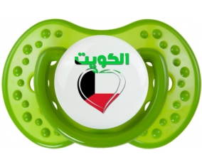 Koweït en arabe + cœur : Sucette LOVI Dynamic personnalisée