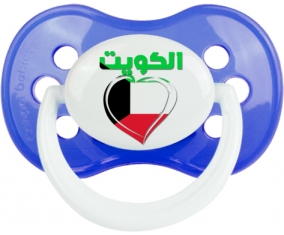 Koweït en arabe + cœur : Sucette Anatomique personnalisée
