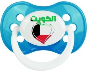 Koweït en arabe + cœur Sucete Anatomique Cyan classique