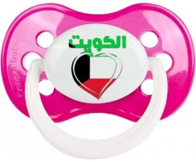 Koweït en arabe + cœur Sucete Anatomique Rose foncé classique