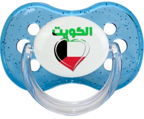 Koweït en arabe + cœur : Sucette Cerise personnalisée