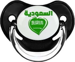 Arabie saoudite en arabe + cœur Sucette Physiologique Noir classique
