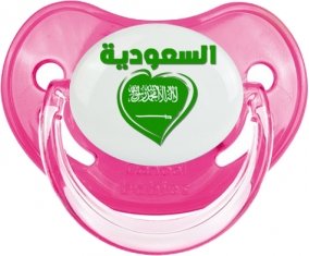 Arabie saoudite en arabe + cœur Sucette Physiologique Rose classique