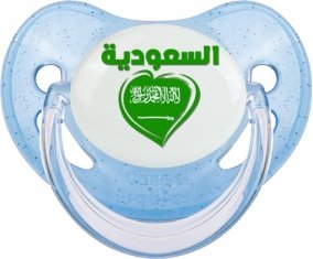 Arabie saoudite en arabe + cœur Sucette Physiologique Bleue à paillette