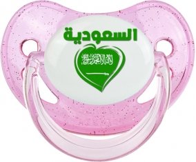 Arabie saoudite en arabe + cœur Sucette Physiologique Rose à paillette