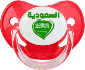 Arabie saoudite en arabe + cœur Sucette Physiologique Rouge à paillette