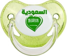 Arabie saoudite en arabe + cœur Sucette Physiologique Vert à paillette