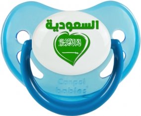Arabie saoudite en arabe + cœur Sucette Physiologique Bleue phosphorescente