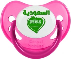 Arabie saoudite en arabe + cœur Sucette Physiologique Rose phosphorescente