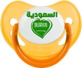 Arabie saoudite en arabe + cœur Sucette Physiologique Jaune phosphorescente