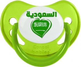 Arabie saoudite en arabe + cœur Sucette Physiologique Vert phosphorescente