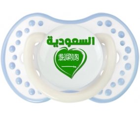 Arabie saoudite en arabe + cœur Sucette LOVI Dynamic Blanc-cyan classique