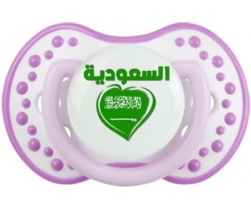 Arabie saoudite en arabe + cœur Sucette LOVI Dynamic Blanc-mauve classique