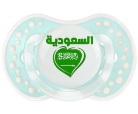 Arabie saoudite en arabe + cœur Sucette LOVI Dynamic Retro-turquoise-lagon classique