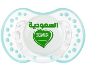 Arabie saoudite en arabe + cœur Sucette LOVI Dynamic Retro-blanc-lagon classique