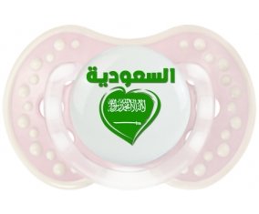 Arabie saoudite en arabe + cœur Sucette LOVI Dynamic Retro-rose-tendre classique