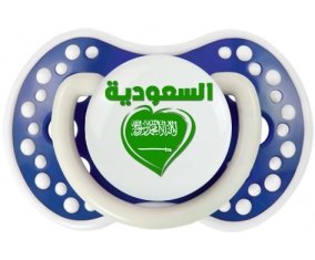 Arabie saoudite en arabe + cœur Sucette LOVI Dynamic Bleu-marine phosphorescente