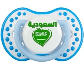 Arabie saoudite en arabe + cœur Sucette LOVI Dynamic Blanc-bleu phosphorescente