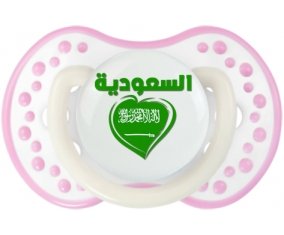 Arabie saoudite en arabe + cœur Sucette LOVI Dynamic Blanc-rose phosphorescente