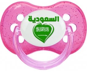 Arabie saoudite en arabe + cœur Sucette Cerise Rose à paillette