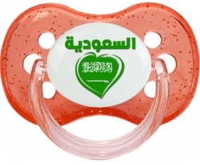 Arabie saoudite en arabe + cœur Sucette Cerise Rouge à paillette